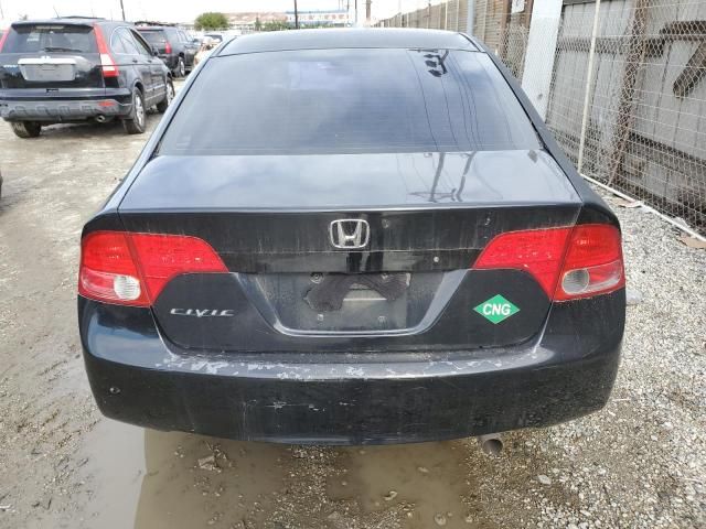 2008 Honda Civic GX