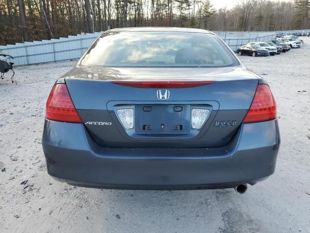 2007 Honda Accord SE