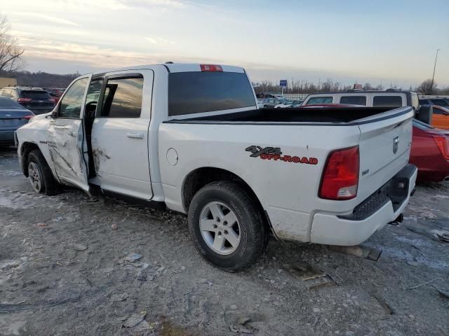 2017 Dodge RAM 1500 SLT