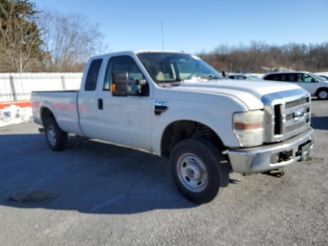 2008 Ford F250 Super Duty