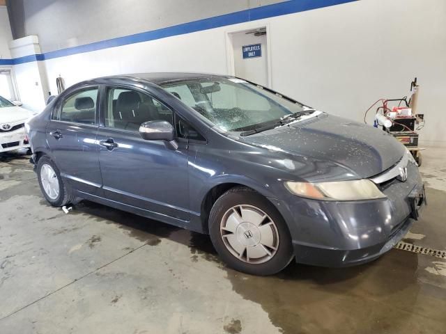 2007 Honda Civic Hybrid