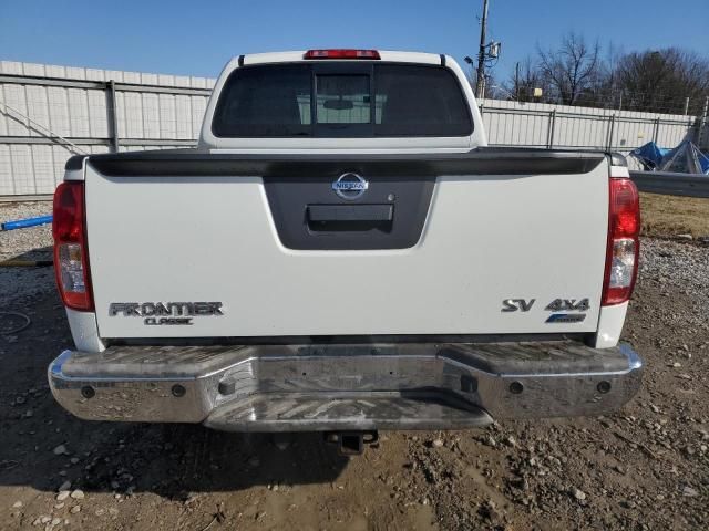 2017 Nissan Frontier S