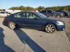 2007 Nissan Maxima SE