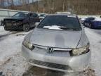 2006 Honda Civic EX