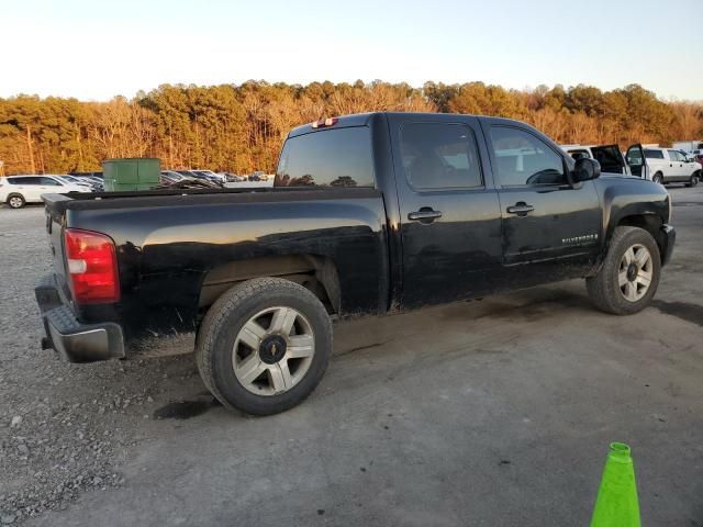 2008 Chevrolet Silverado C1500