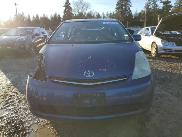 2009 Toyota Prius