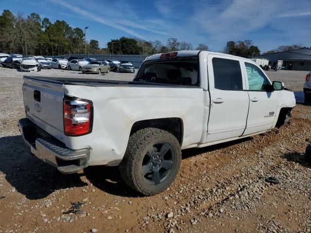 2015 Chevrolet Silverado C1500 LT