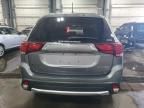 2016 Mitsubishi Outlander SE