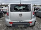 2010 KIA Soul +