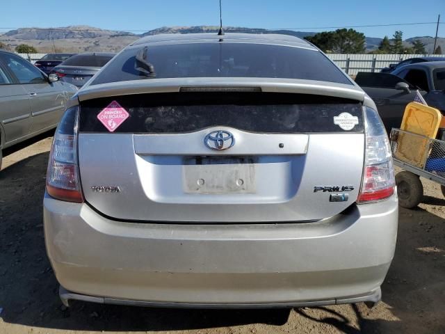 2005 Toyota Prius