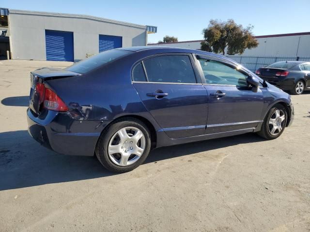 2007 Honda Civic LX