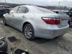 2007 Lexus LS 460