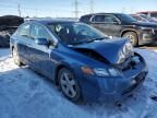 2008 Honda Civic EX