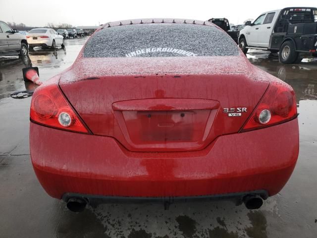 2012 Nissan Altima SR