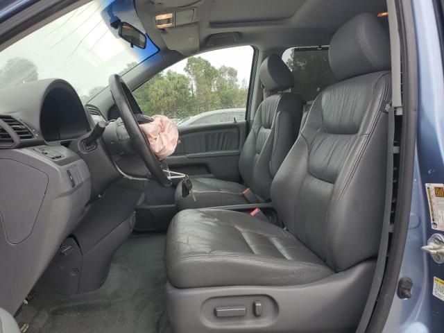 2007 Honda Odyssey EXL