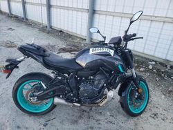 Salvage cars for sale from Copart China: 2024 Yamaha MT07