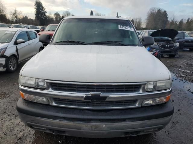 2005 Chevrolet Tahoe K1500