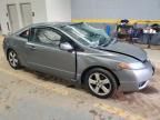 2008 Honda Civic EXL