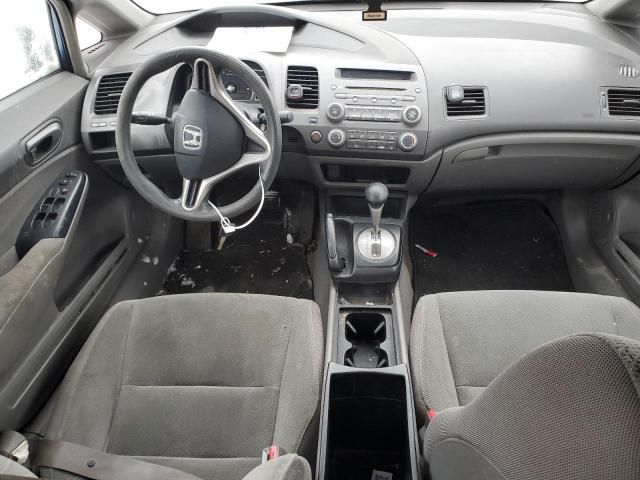 2009 Honda Civic DX