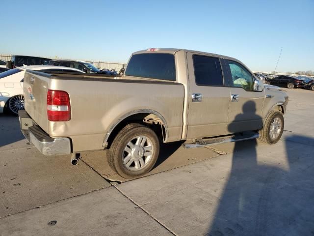 2008 Ford F150 Supercrew