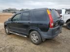 2004 Honda CR-V EX