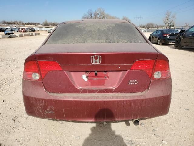 2007 Honda Civic LX