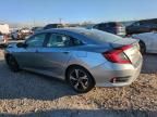 2018 Honda Civic Touring