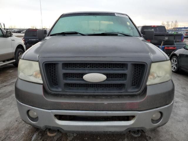 2007 Ford F150 Supercrew