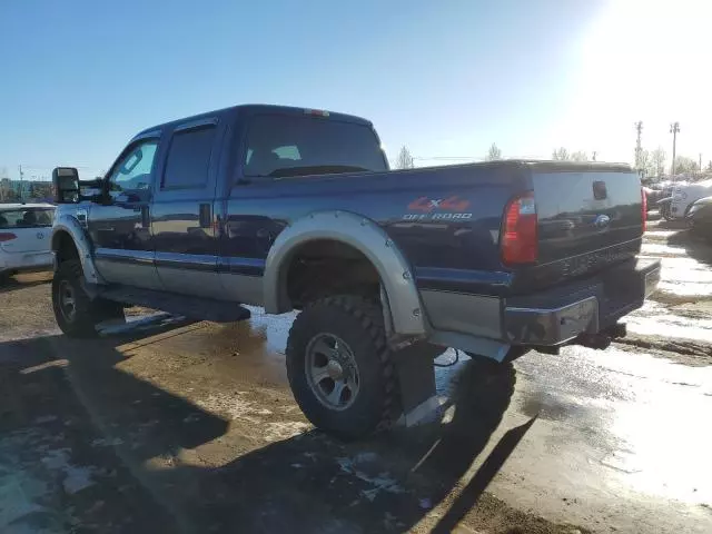 2008 Ford F350 SRW Super Duty