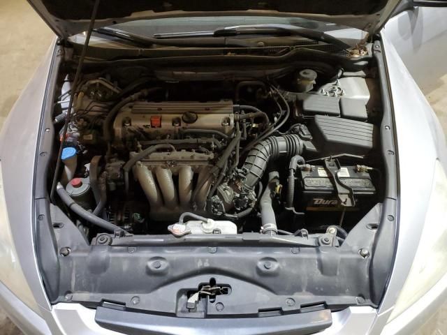 2005 Honda Accord LX