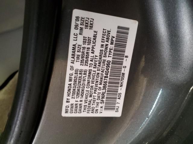 2007 Honda Odyssey EXL