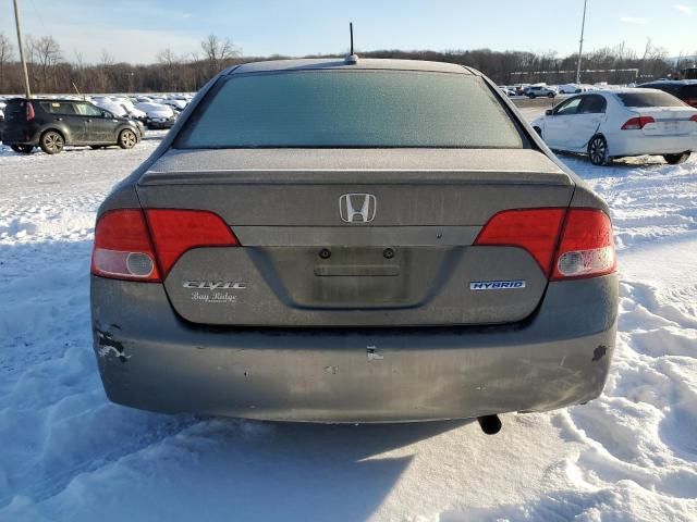 2007 Honda Civic Hybrid