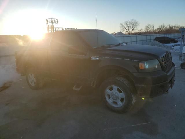 2008 Ford F150