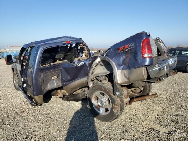 2005 Ford F350 SRW Super Duty