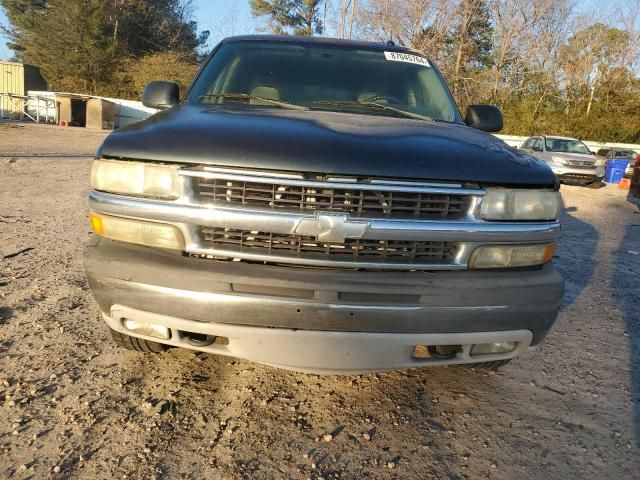 2005 Chevrolet Tahoe K1500