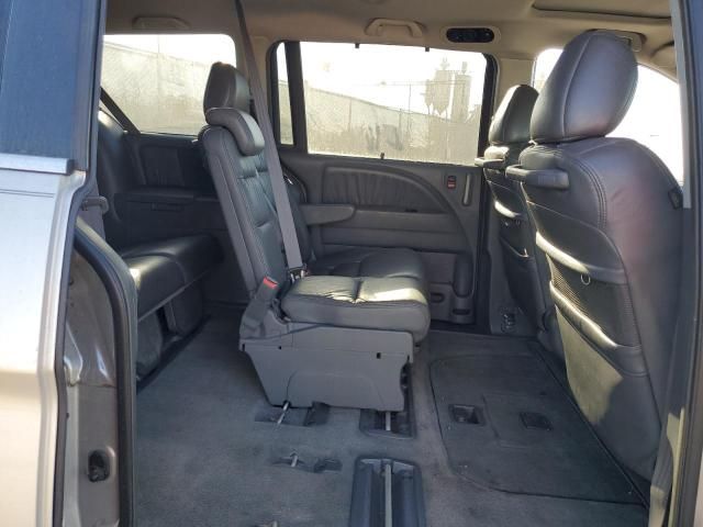 2005 Honda Odyssey EXL