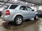 2008 KIA Sorento EX