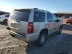 2007 Chevrolet Tahoe C1500