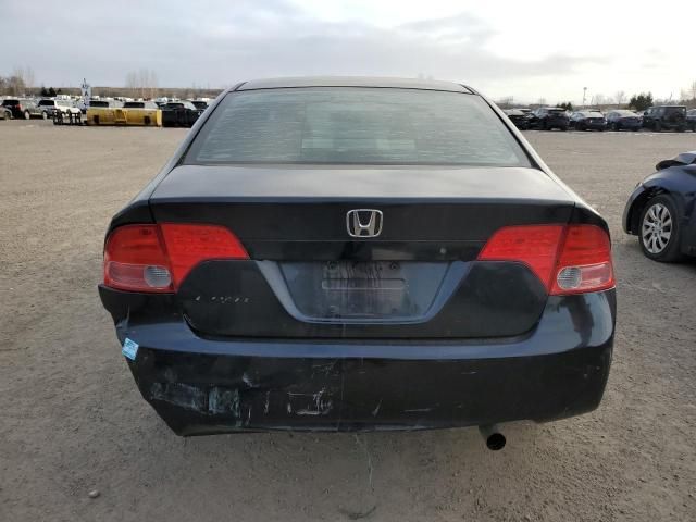 2006 Honda Civic DX VP