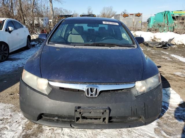 2007 Honda Civic EX