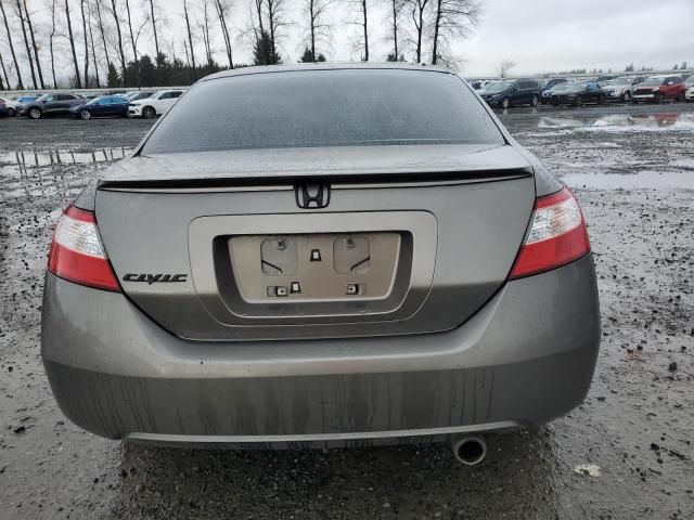 2007 Honda Civic EX