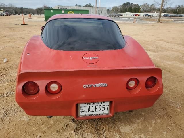 1980 Chevrolet Corvette