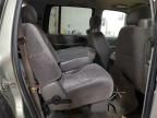 2004 Chevrolet Trailblazer EXT LS