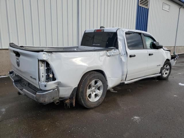 2021 Dodge RAM 1500 Tradesman