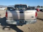 2003 Ford F250 Super Duty