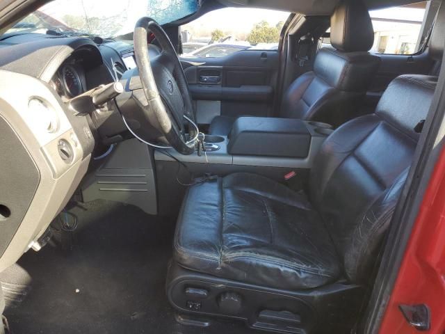 2007 Ford F150 Supercrew