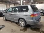 2002 Honda Odyssey EXL