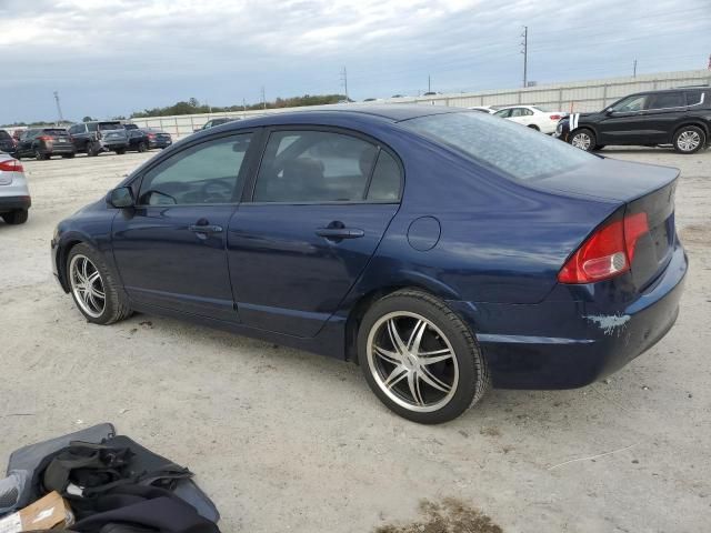 2007 Honda Civic LX