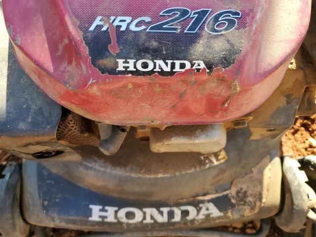 2011 Honda 21' Mower