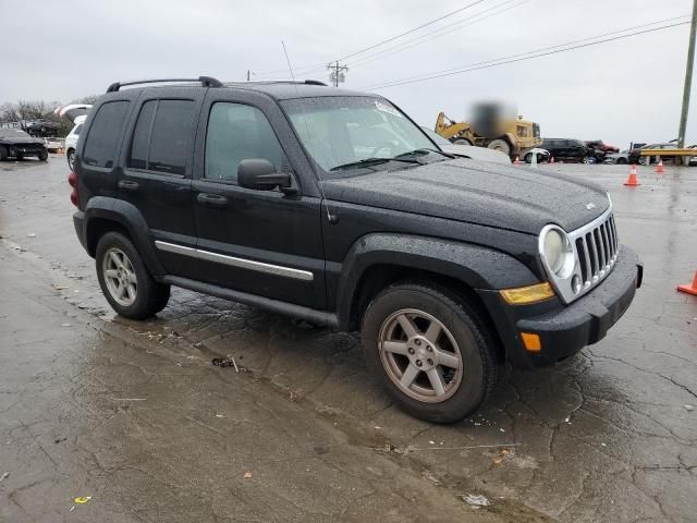 2005 Jeep Liberty Limited